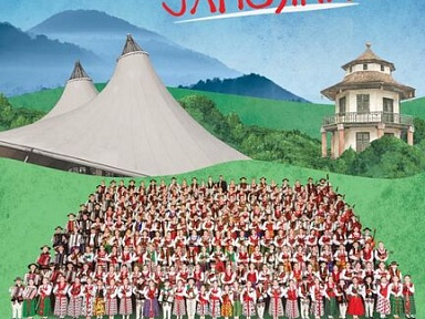 Mała Armia Janosika w Żywcu