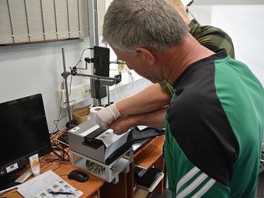 Złamał polskie prawo