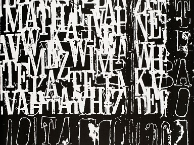 „Kod i struktura: geometria serigrafii” - wystawa ze zbiorów Międzynarodowego Sympozjum Serigrafii Ostrava